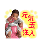K.Kazuki☆No.1（個別スタンプ：30）