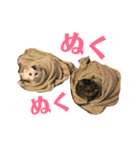 キリハクネリ2（個別スタンプ：24）