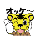 空調屋さん（個別スタンプ：13）