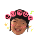 咲良スタンプ♡（個別スタンプ：1）