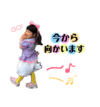 咲良スタンプ♡（個別スタンプ：2）