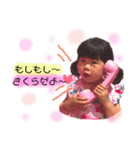 咲良スタンプ♡（個別スタンプ：11）
