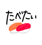 食欲の塊（個別スタンプ：7）
