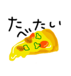 食欲の塊（個別スタンプ：11）