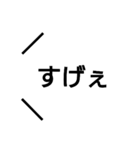 面白い絵文字（個別スタンプ：1）