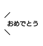 面白い絵文字（個別スタンプ：4）