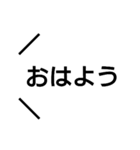 面白い絵文字（個別スタンプ：6）