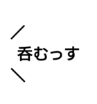 面白い絵文字（個別スタンプ：7）