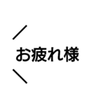 面白い絵文字（個別スタンプ：16）