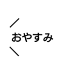 面白い絵文字（個別スタンプ：17）