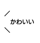面白い絵文字（個別スタンプ：21）