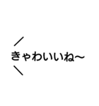 面白い絵文字（個別スタンプ：22）