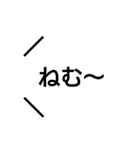面白い絵文字（個別スタンプ：24）
