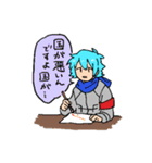 門番は辛くたって元気（個別スタンプ：9）