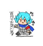 門番は辛くたって元気（個別スタンプ：11）