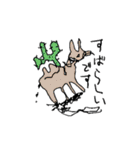 門番は辛くたって元気（個別スタンプ：12）