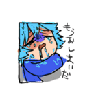 門番は辛くたって元気（個別スタンプ：19）