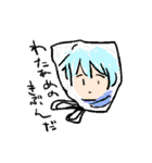門番は辛くたって元気（個別スタンプ：21）