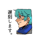 門番は辛くたって元気（個別スタンプ：22）