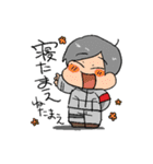 門番は辛くたって元気（個別スタンプ：28）