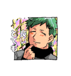 門番は辛くたって元気（個別スタンプ：29）