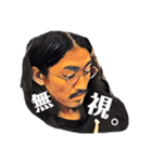 自称探偵工藤 3（個別スタンプ：6）
