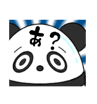 毒づけパンダエッグ（個別スタンプ：17）