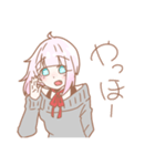 大好きすぎちゃう女の子（個別スタンプ：1）