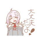 大好きすぎちゃう女の子（個別スタンプ：3）