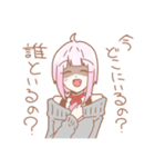 大好きすぎちゃう女の子（個別スタンプ：31）