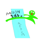 ことわざのすたんぷ（個別スタンプ：6）