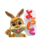 キュートなうさぎ ＆ 風船文字 3D（個別スタンプ：5）