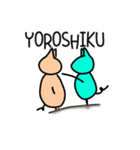 毎日使えるローマ字ことば 2（個別スタンプ：19）