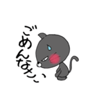 うちの黒猫☆福ちゃん（個別スタンプ：6）