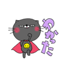 うちの黒猫☆福ちゃん（個別スタンプ：11）