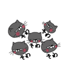 うちの黒猫☆福ちゃん（個別スタンプ：21）