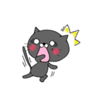 うちの黒猫☆福ちゃん（個別スタンプ：26）
