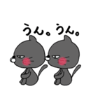 うちの黒猫☆福ちゃん（個別スタンプ：28）
