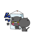 うちの黒猫☆福ちゃん（個別スタンプ：29）