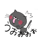 うちの黒猫☆福ちゃん（個別スタンプ：32）