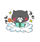 うちの黒猫☆福ちゃん（個別スタンプ：39）