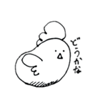 コッコちゃんスタンプ2（個別スタンプ：4）