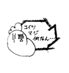 コッコちゃんスタンプ2（個別スタンプ：9）