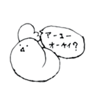 コッコちゃんスタンプ2（個別スタンプ：15）