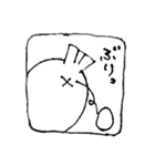 コッコちゃんスタンプ2（個別スタンプ：19）