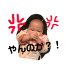 莉音オリジナルスタンプ！（個別スタンプ：2）