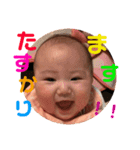 莉音オリジナルスタンプ！（個別スタンプ：4）