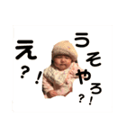 莉音オリジナルスタンプ！（個別スタンプ：5）