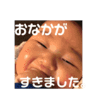 莉音オリジナルスタンプ！（個別スタンプ：6）