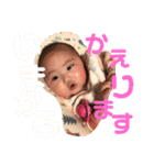 莉音オリジナルスタンプ！（個別スタンプ：7）